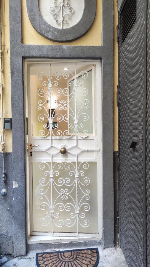 Piccola Maison Nel Centro Di Napoli Zewnętrze zdjęcie